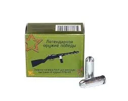 Патрон 10х31 шумовой