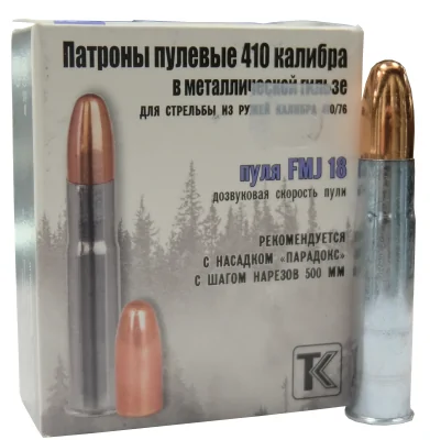 Patron 410-76 Tekhkrim pulya FMJ 18