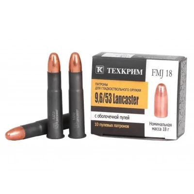 Patron 9,6h53 Lancaster Tekhkrim FMJ 18