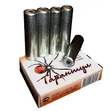 Без названия (15)