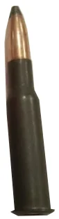 Patron 7,62h54R BPZ SP 13,2g (203gr) polimer. gil'za2