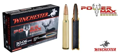 Патрон 30-06Sprg Winchester Power Max PHP 11,7г (180gr)