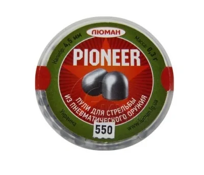 puli-dlya-pnevmaticheskogo-oruzhiya-lyuman-pioneer-0-3-g-550-sht_94fb4530e63cde5_800x600