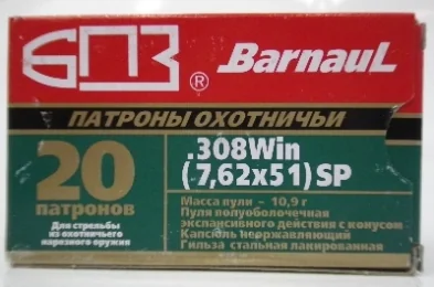 756a2bc973f247804809927944bf517e