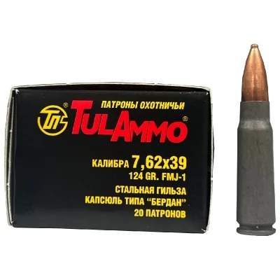 patron-7-62h39-tpz-fmj-1-8-0g-124gr