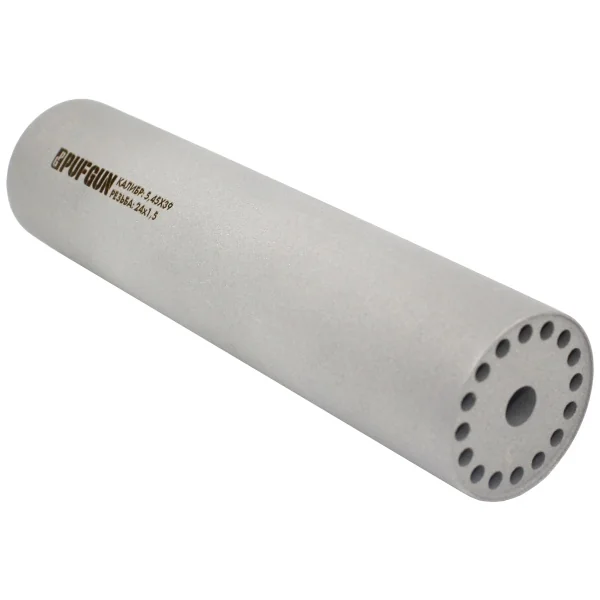 dtk-pufgun-pg-545-m24h1-5 3