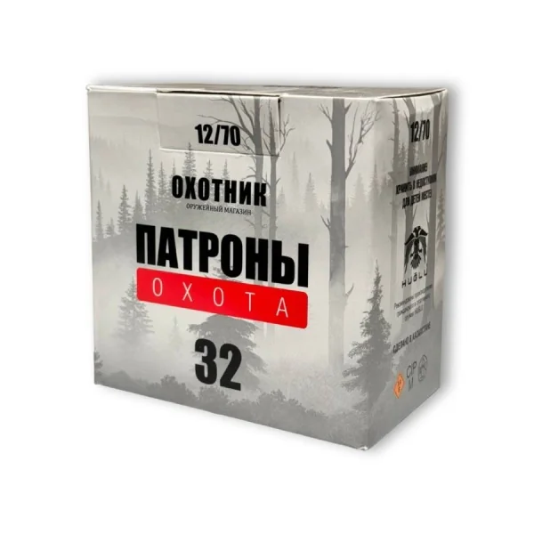 patron_12_70_okhotnik_okhota_32g_3